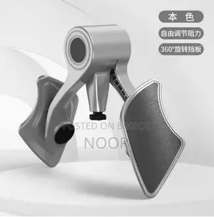 Kegel Pelvic Floor Muscle Trainer