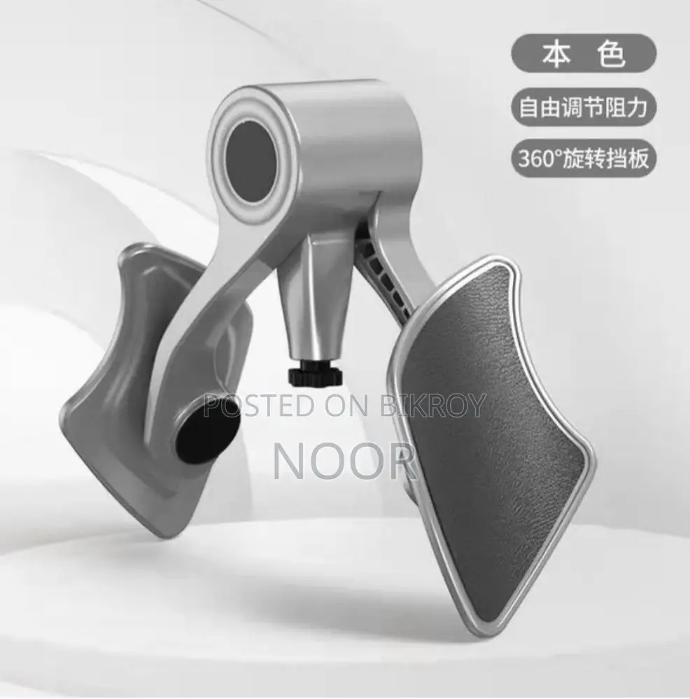 Kegel Pelvic Floor Muscle Trainer