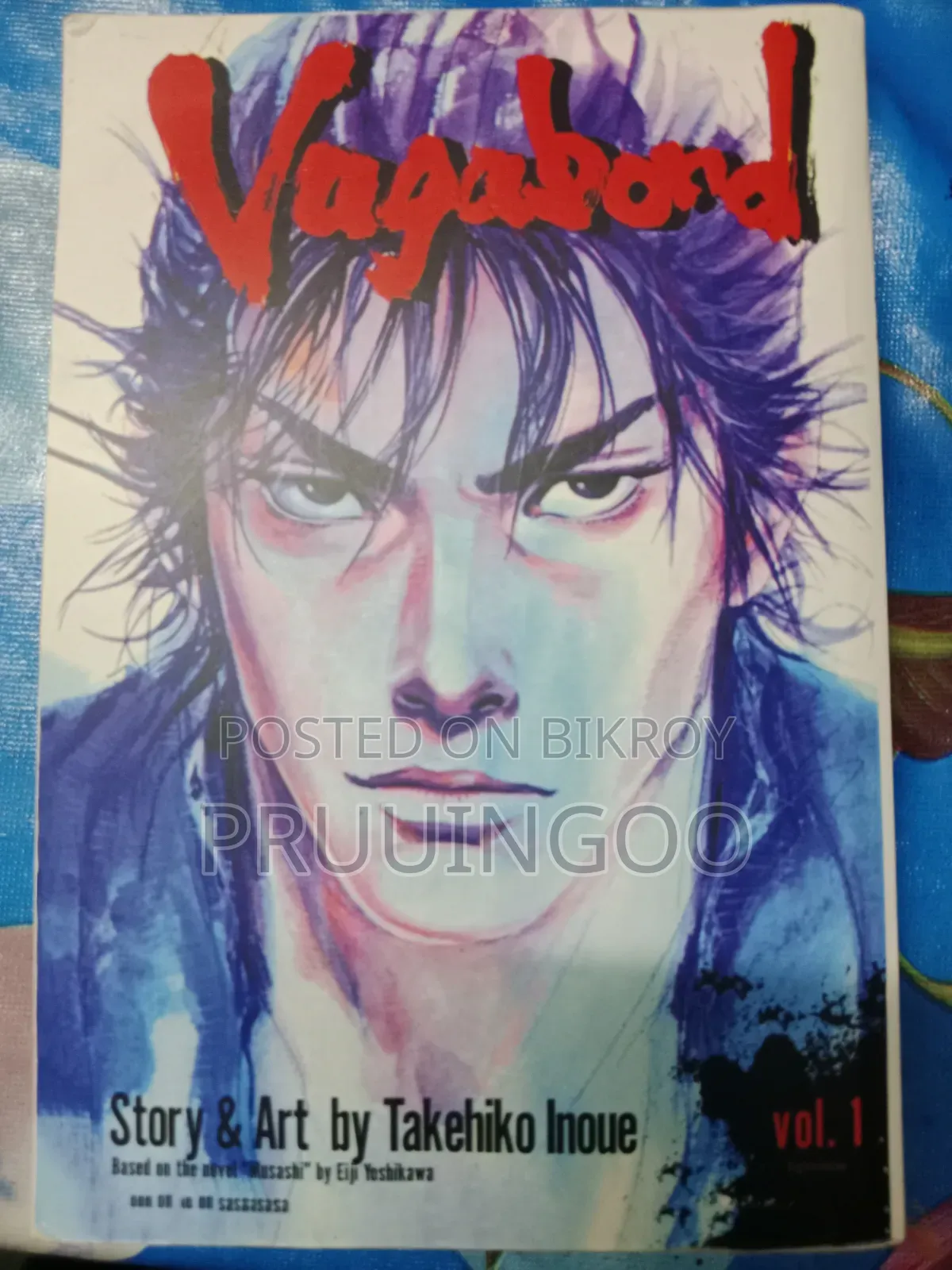 Vagabond Manga Volume 1