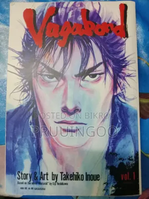 Vagabond Manga Volume 1