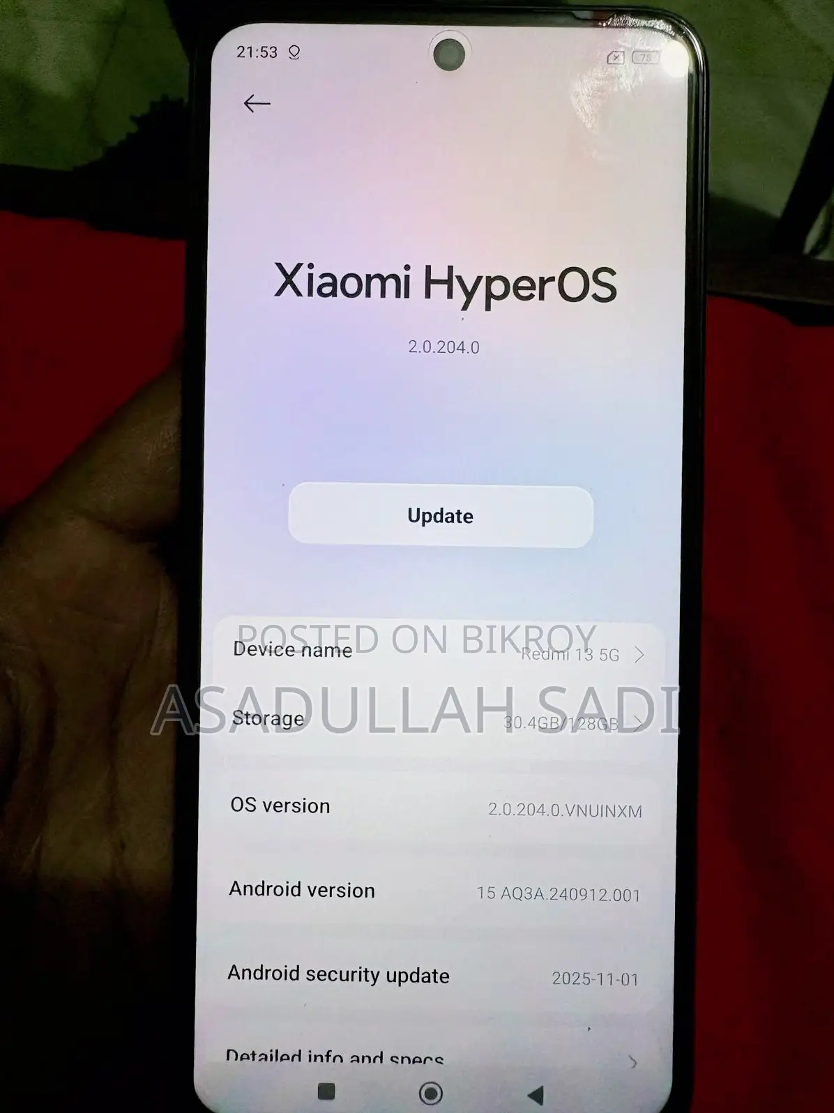 নতুন শাওমি রেডমি নোট ১৩ ২৫৬ জিবি ব্ল্যাক