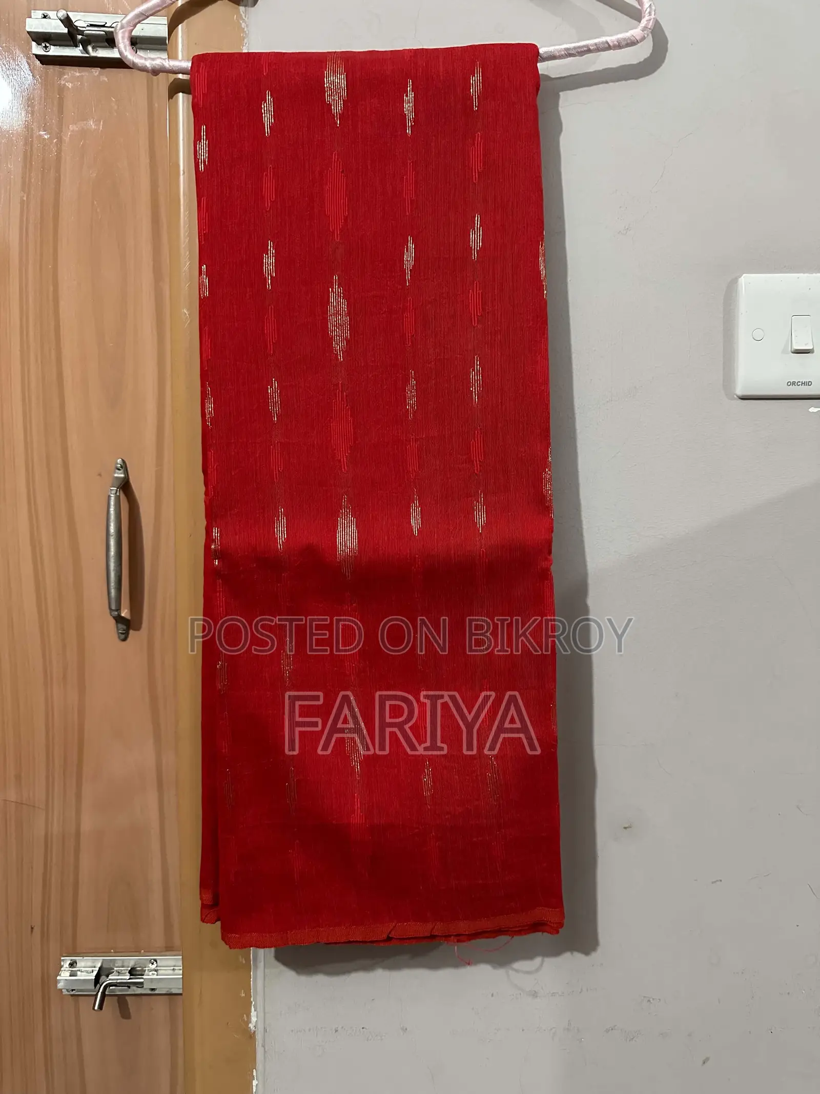 ব্লাউজ পিসসহ শাড়ি