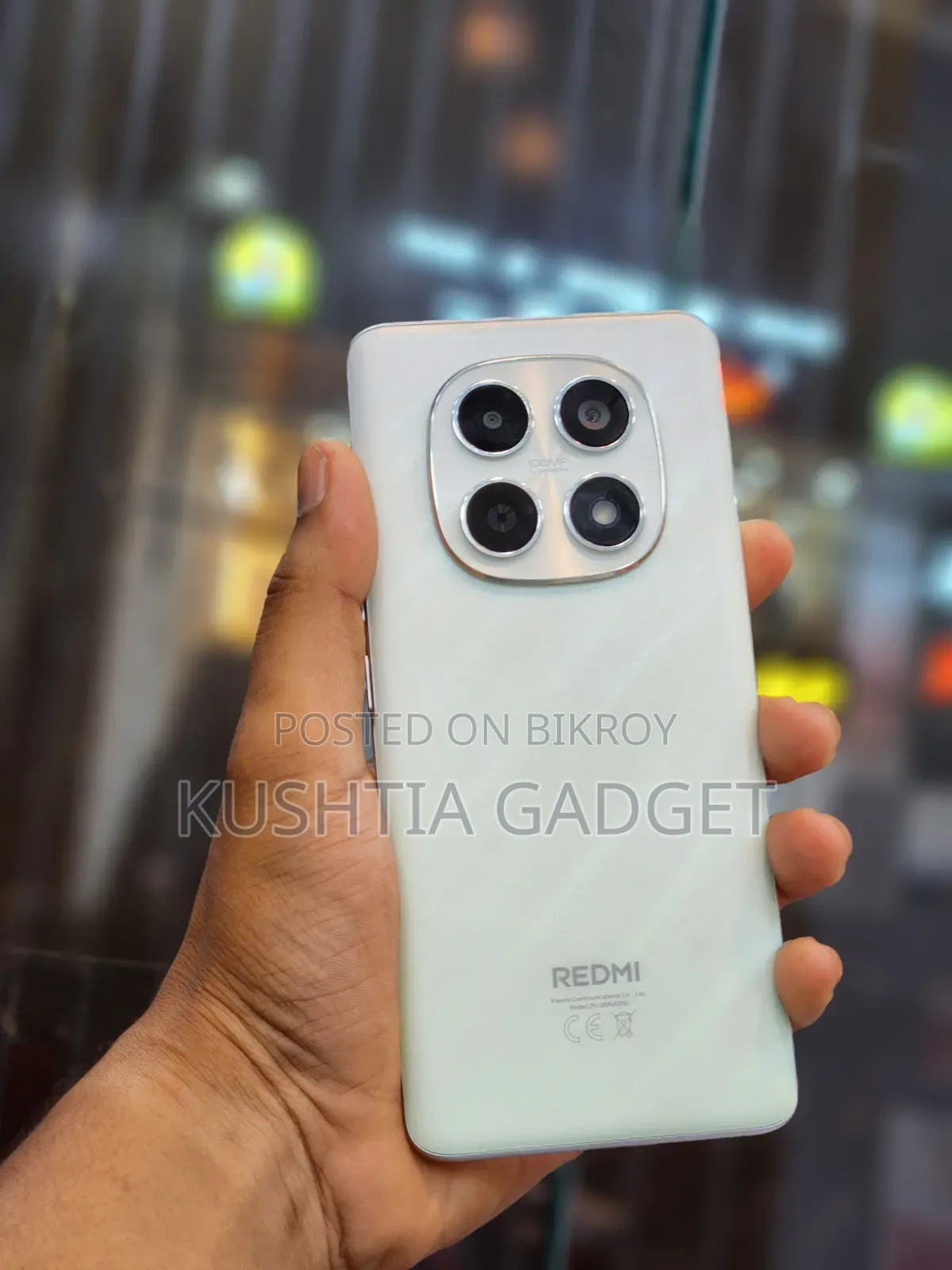শাওমি রেডমি নোট ১৫ ২৫৬ জিবি