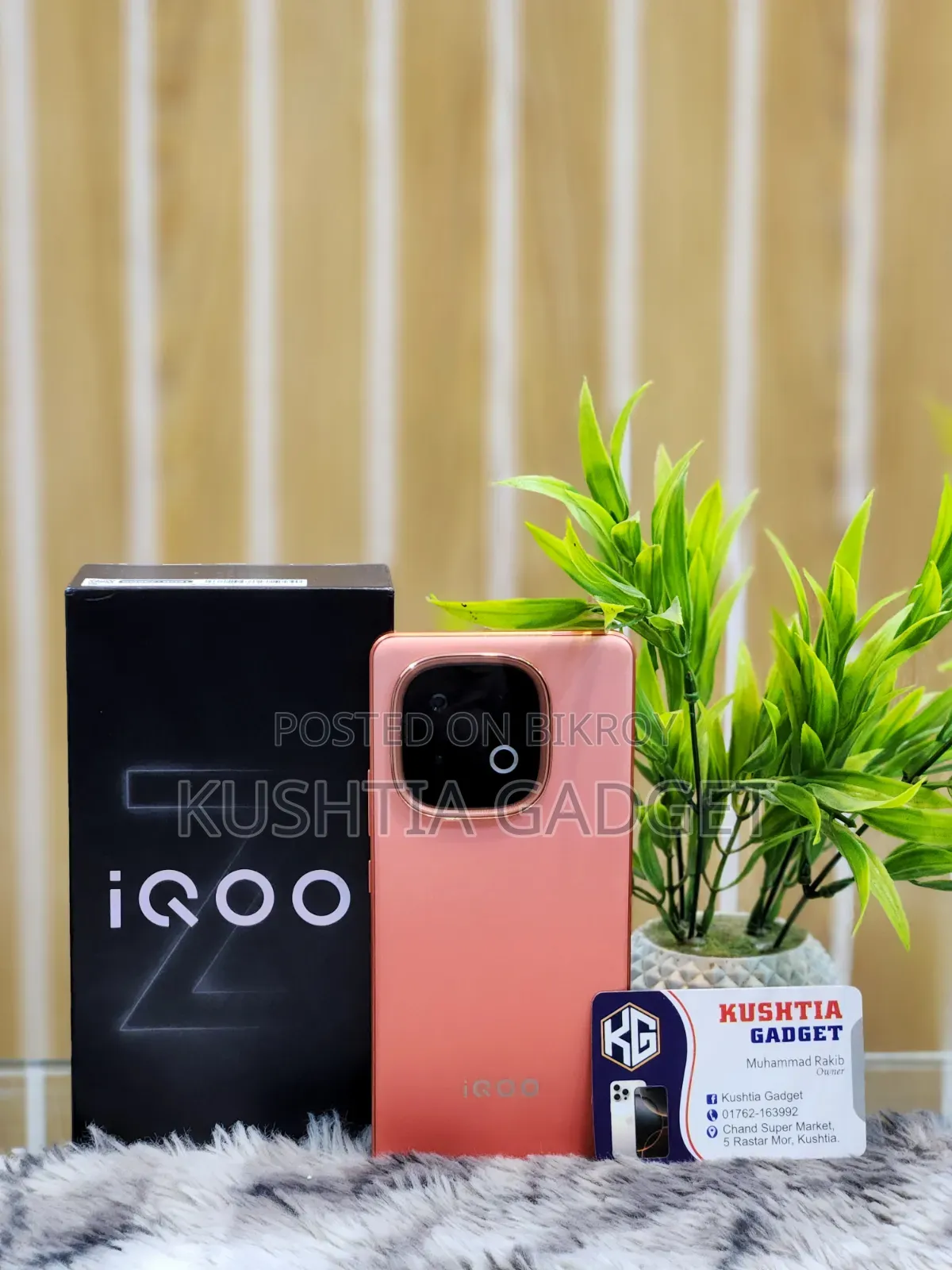 Vivo iQOO Z10 Turbo 256 GB Orange