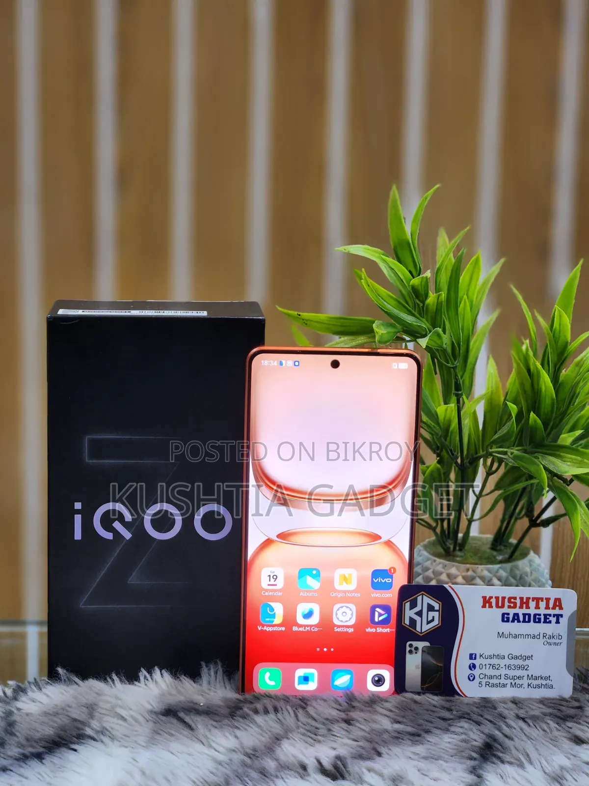 Vivo iQOO Z10 Turbo 256 GB Orange