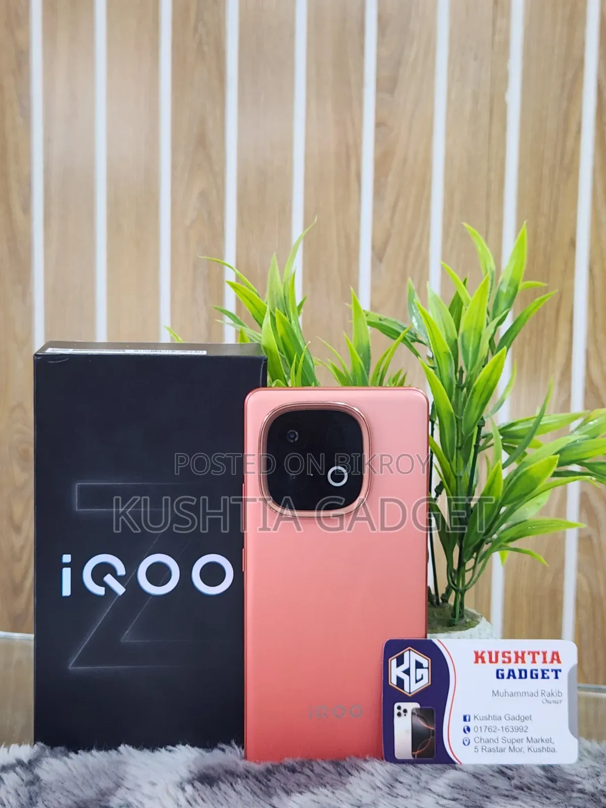 Vivo iQOO Z10 Turbo 256 GB Orange