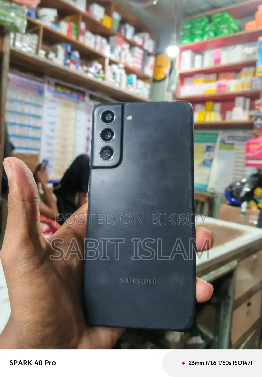 Samsung Galaxy S21 FE 5G 128 GB Black