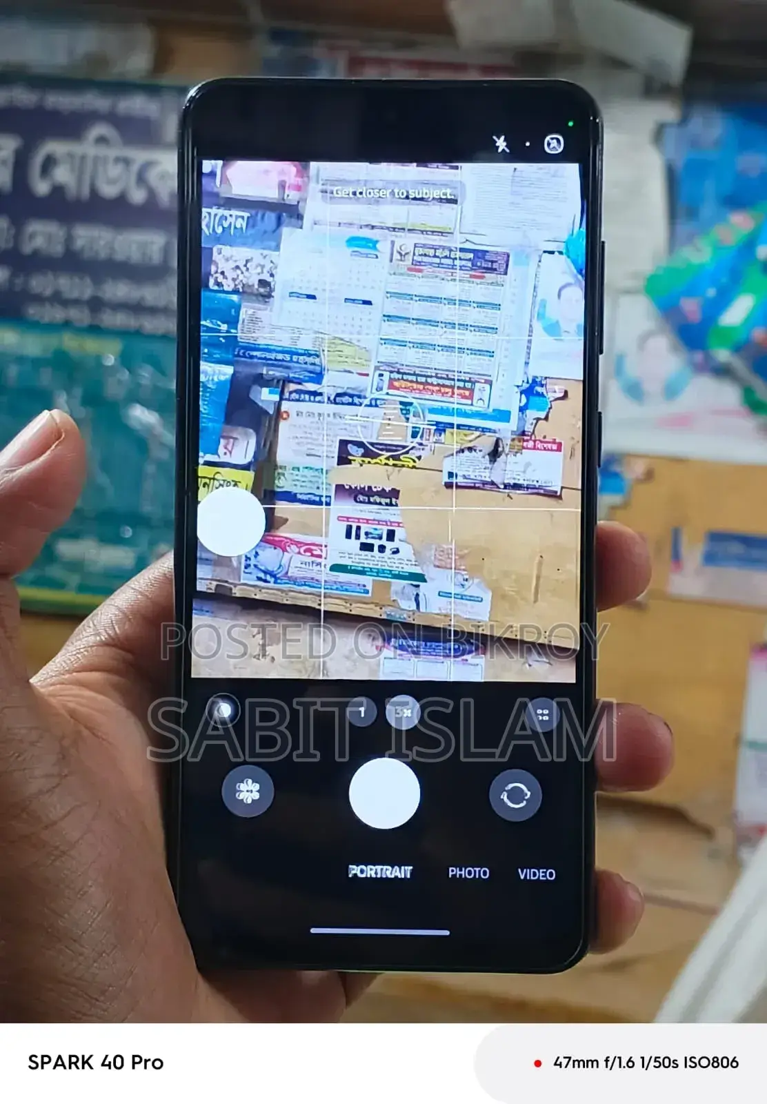 Samsung Galaxy S21 FE 5G 128 GB Black