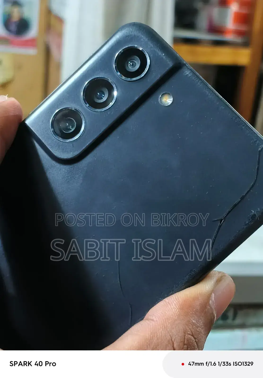 Samsung Galaxy S21 FE 5G 128 GB Black
