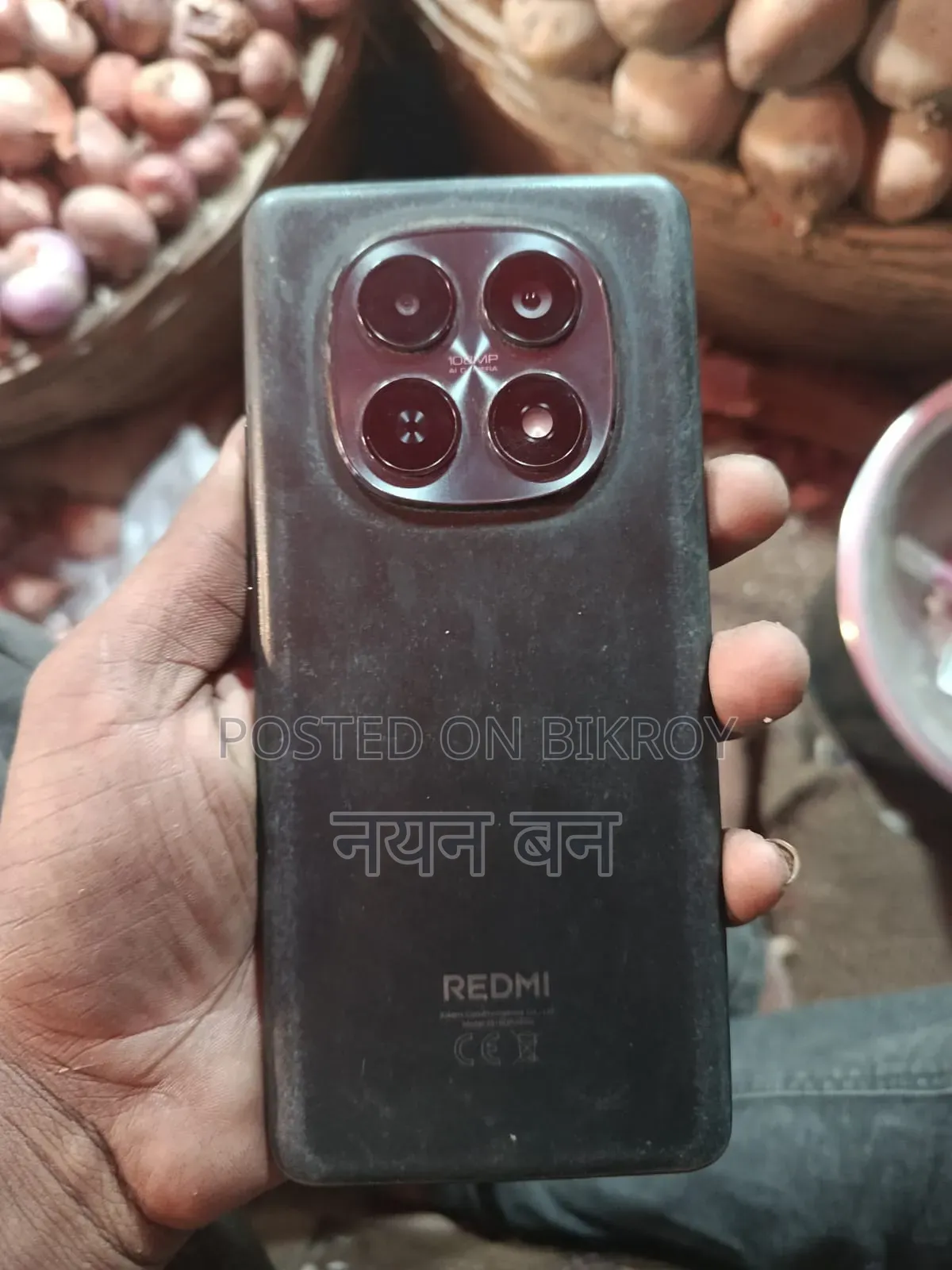 New Xiaomi Redmi Note 15 128 GB Black
