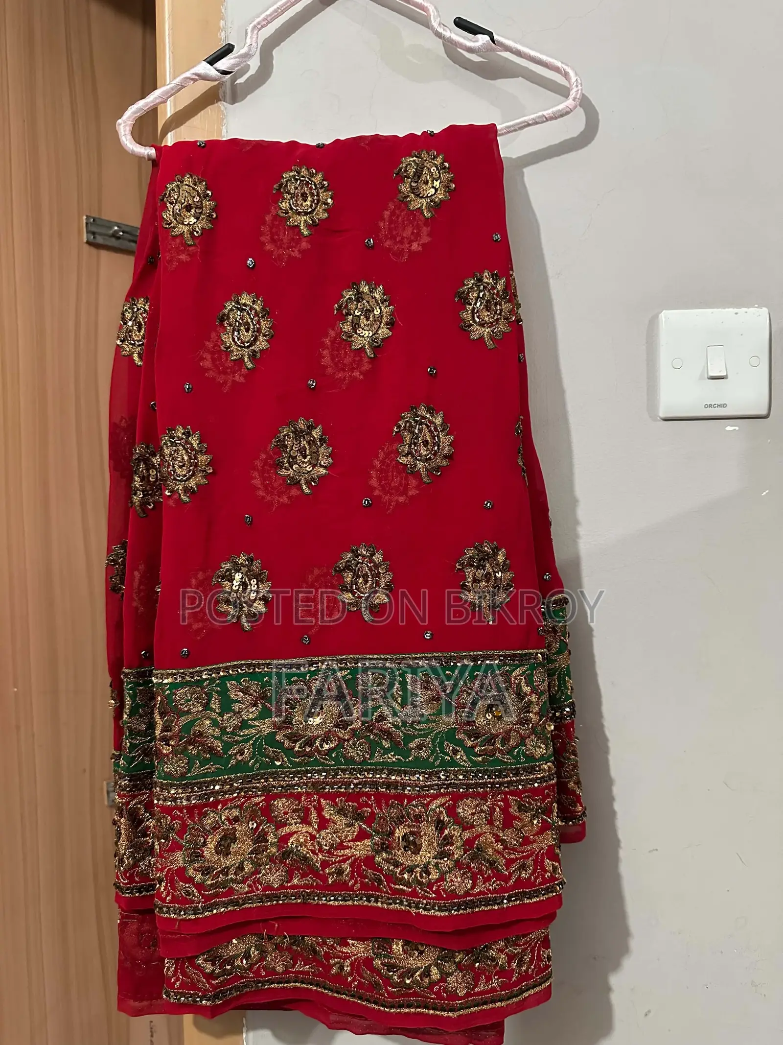 ব্যবহৃত ব্রাইডাল শাড়ি
