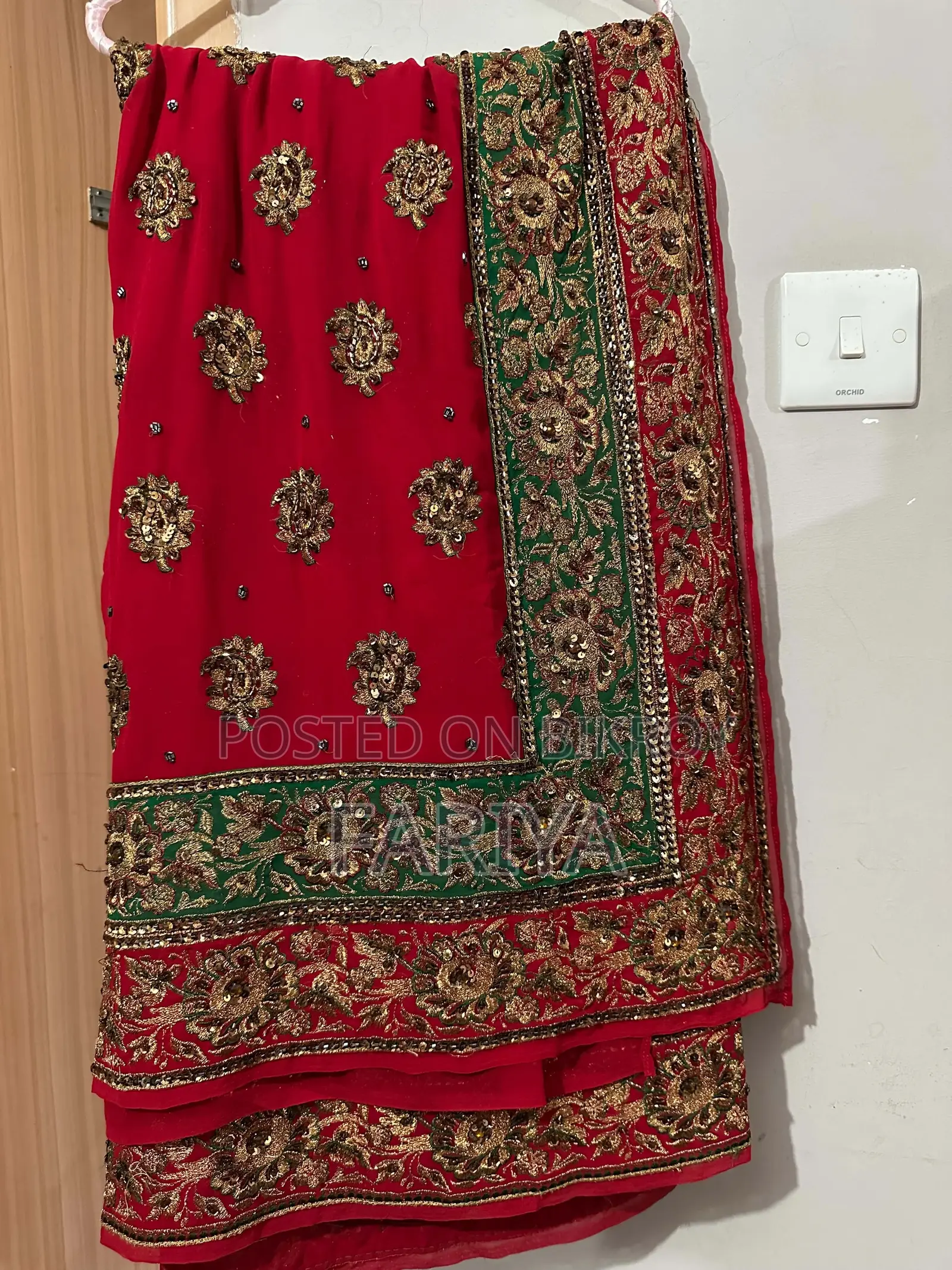 ব্যবহৃত ব্রাইডাল শাড়ি