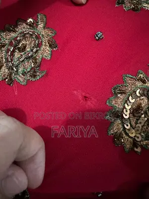 ব্যবহৃত ব্রাইডাল শাড়ি