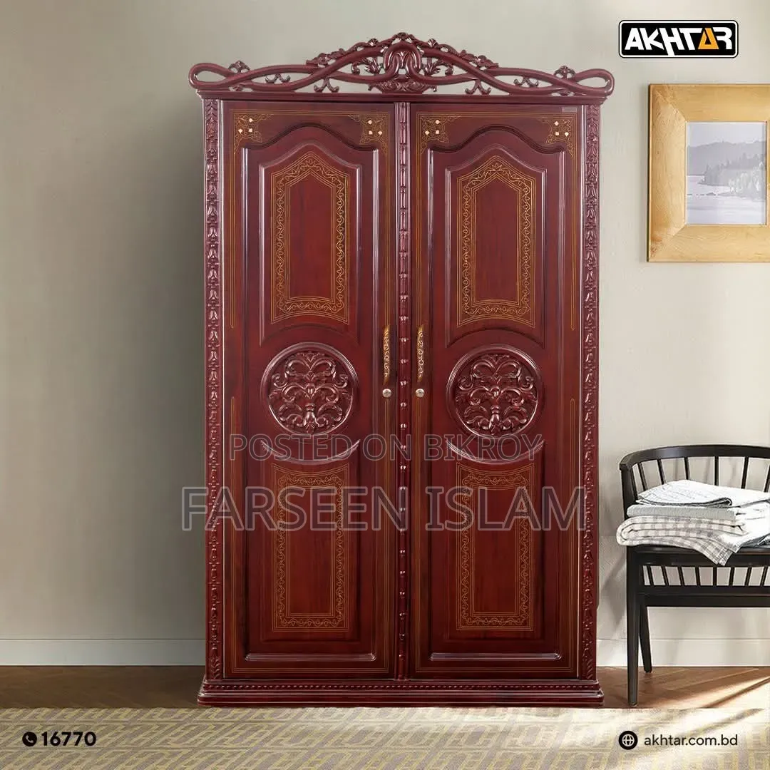 Akhtar Furnishers Beautiful Mahogany Wood Victoria Almirah