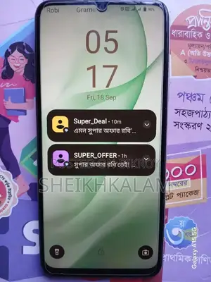 সিমফনি ম্যাক্স ৬০ ৬৪ জিবি সাদা
