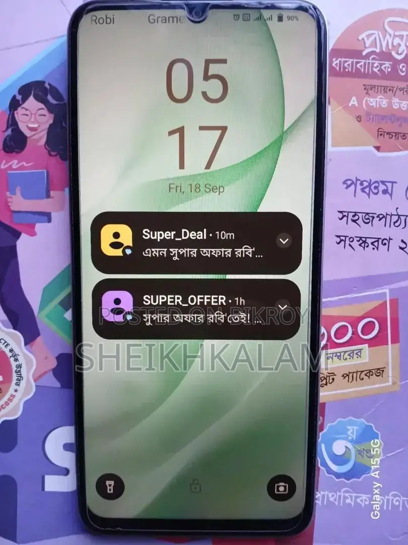 সিমফনি ম্যাক্স ৬০ ৬৪ জিবি সাদা