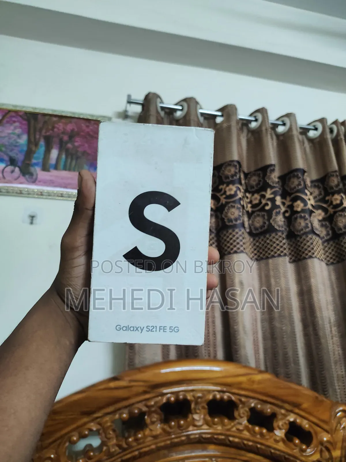 স্যামসাং গ্যালাক্সি এস২১ ৫জি ২৫৬ জিবি কালো