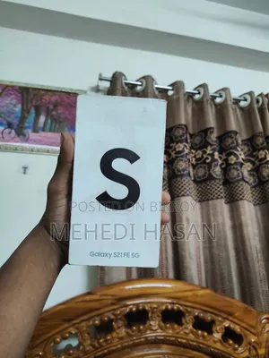 স্যামসাং গ্যালাক্সি এস২১ ৫জি ২৫৬ জিবি কালো