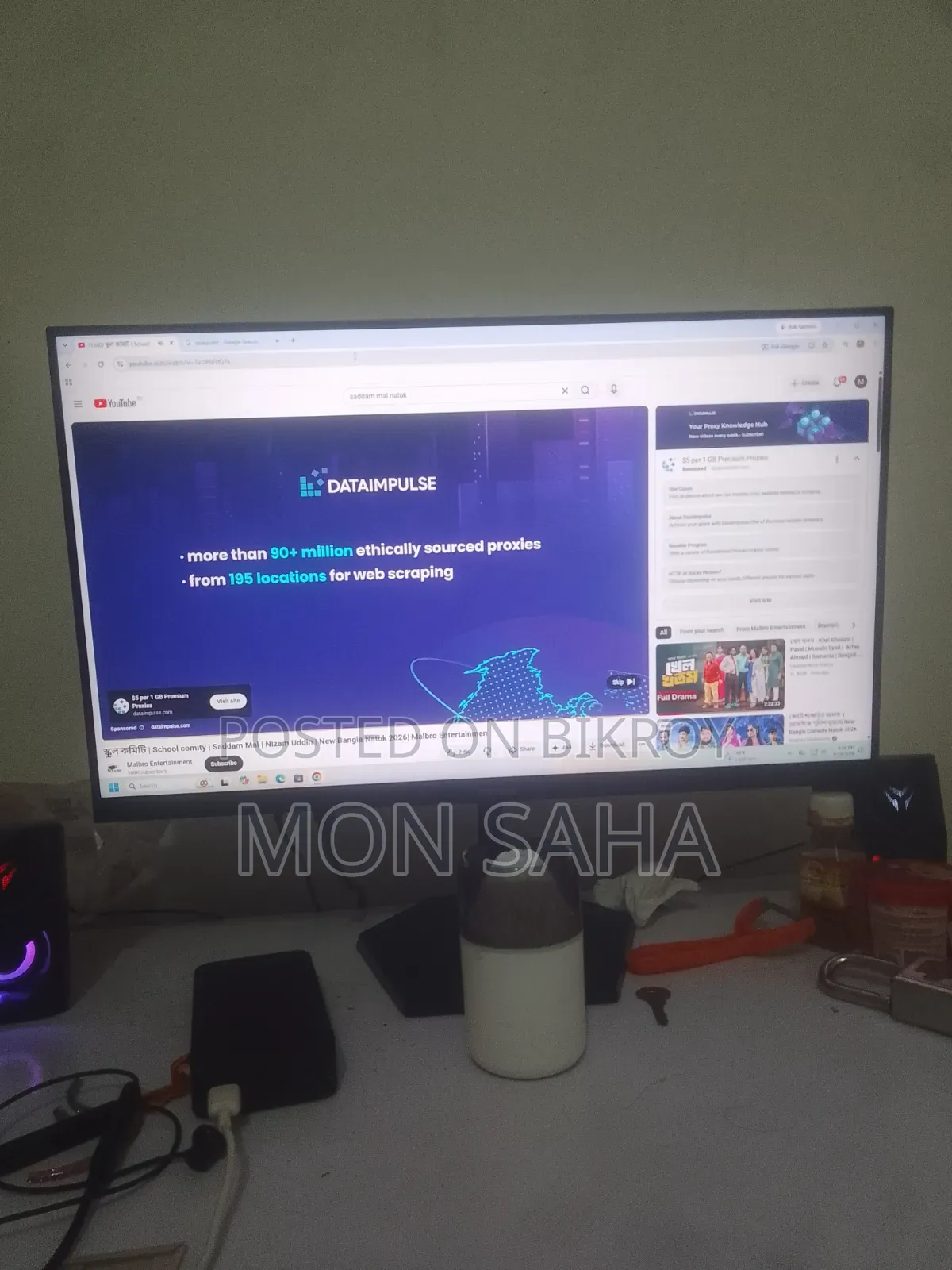 New Desktop Computer 16GB SSD 512GB