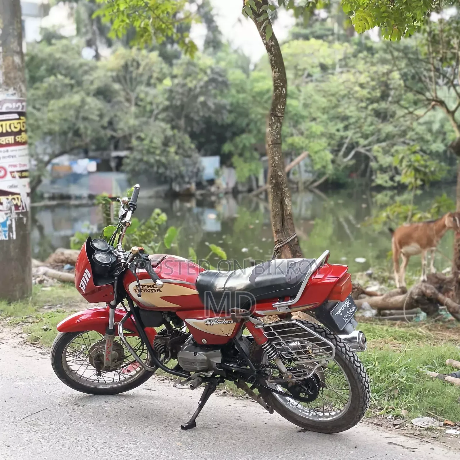 Hero Splendor Plus 2008 Red