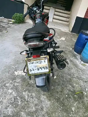 Bajaj Discover 125 2023 Black