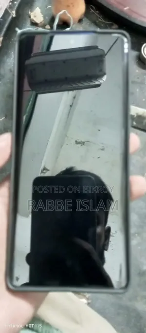 মোটরসোলা মোটো জি৮৫ ১২৮ জিবি ব্লু