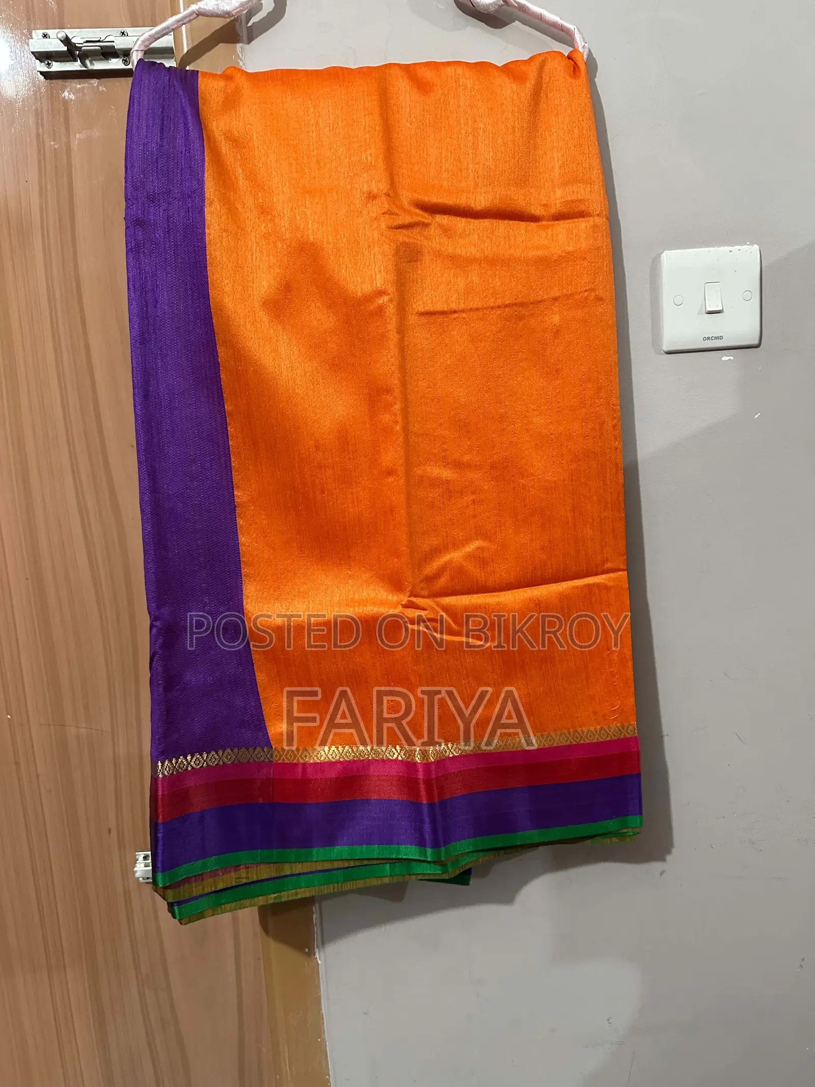 ব্র্যান্ড নিউ শাড়ি