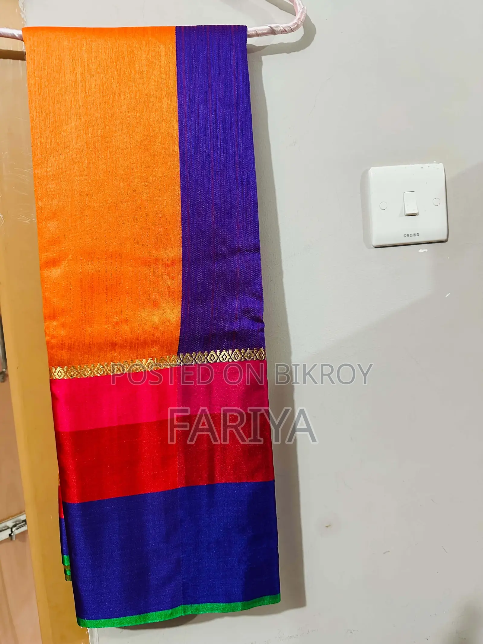 ব্র্যান্ড নিউ শাড়ি