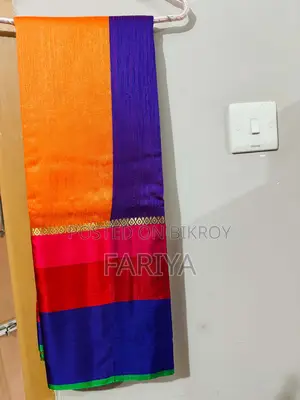 ব্র্যান্ড নিউ শাড়ি
