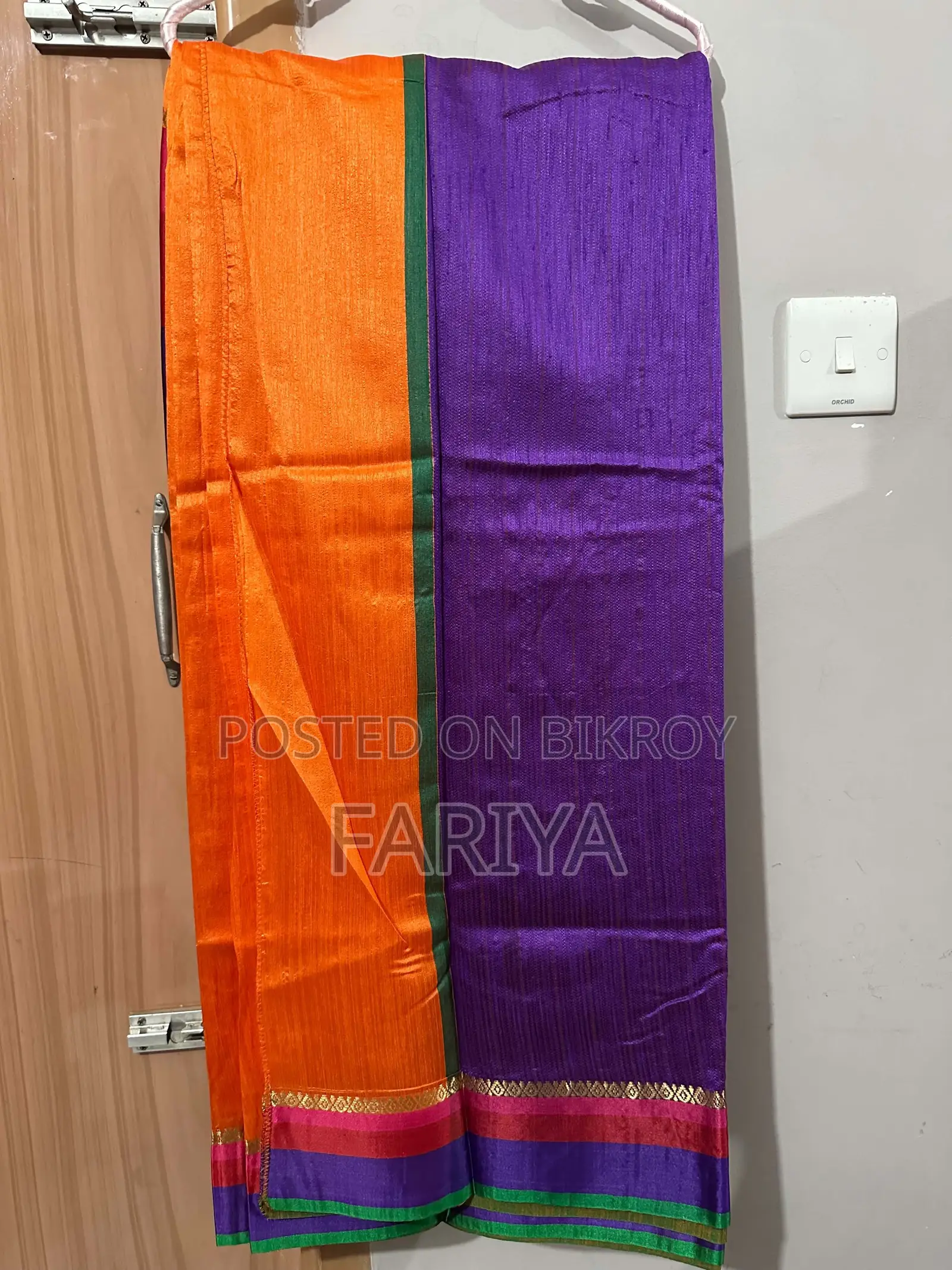 ব্র্যান্ড নিউ শাড়ি