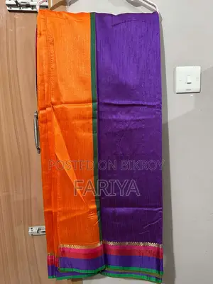 ব্র্যান্ড নিউ শাড়ি