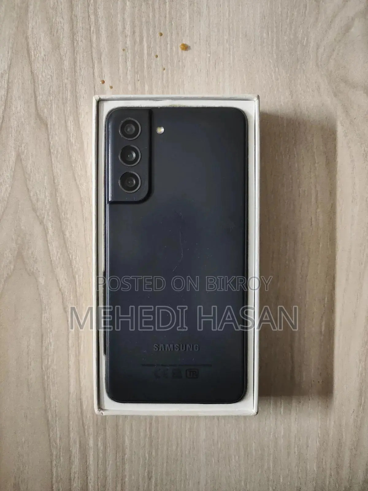 স্যামসাং গ্যালাক্সি এস২১ ৫জি ২৫৬ জিবি কালো