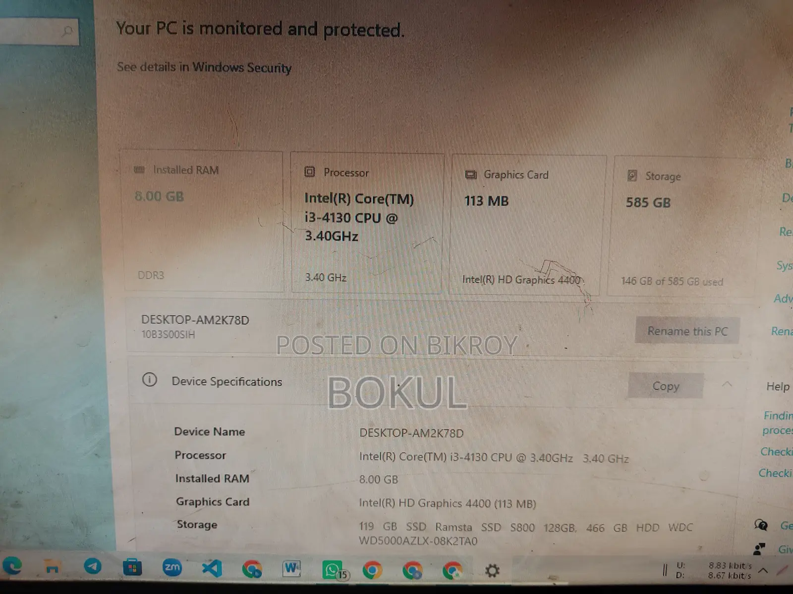 ডেস্কটপ কম্পিউটার Lenovo ThinkCentre 22 8GB Intel Core i3 HDD+SSD 640GB