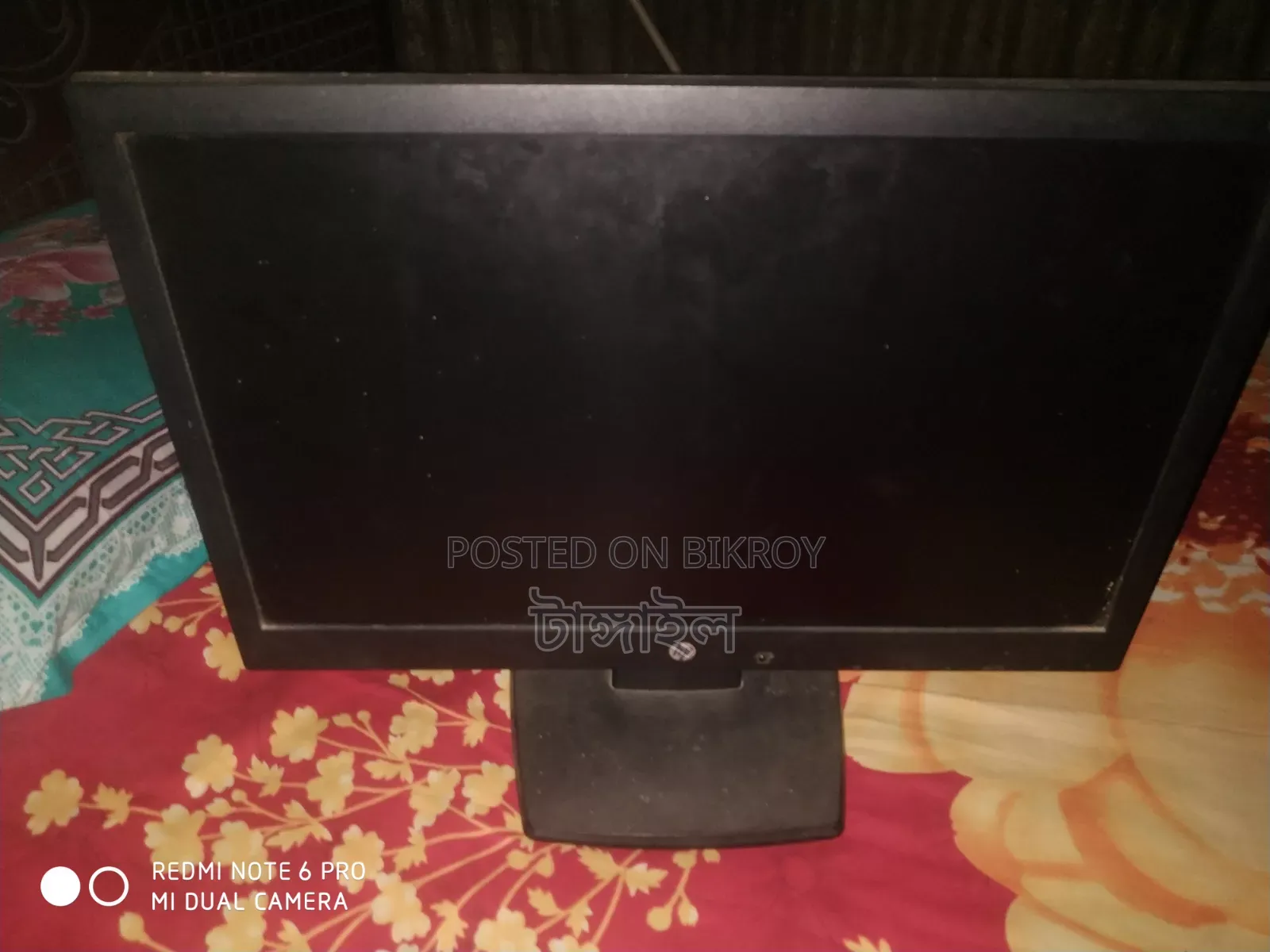 HP 19inch Monitor