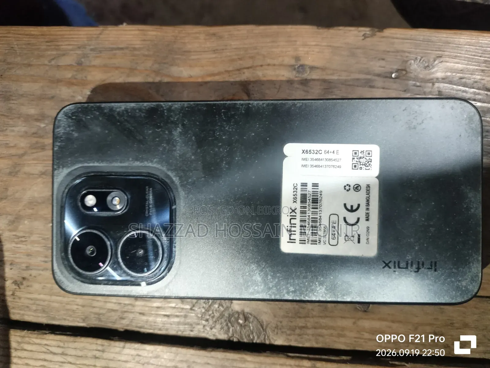 Infinix Smart 9 64 GB Gray