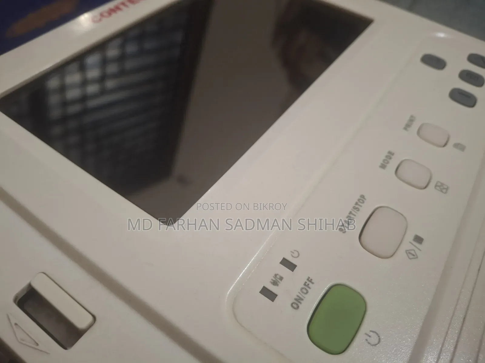Ecg Machine