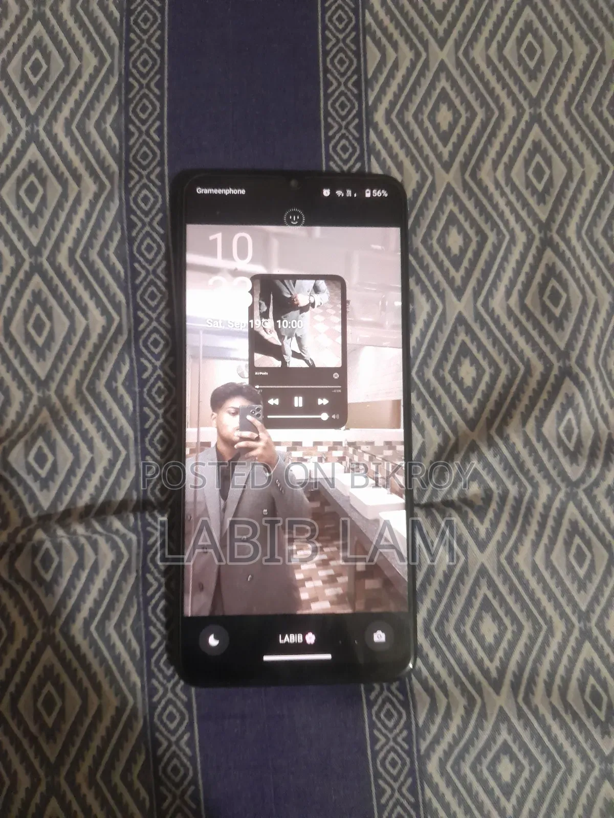 রিয়েলমি নোট ৫০ ১২৮ জিবি ব্ল্যাক