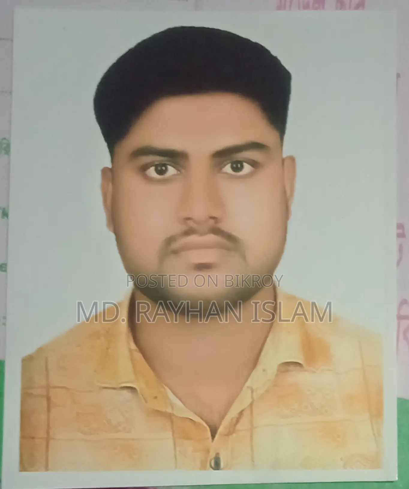 শোরুম সহকারী সুপারভাইজার।