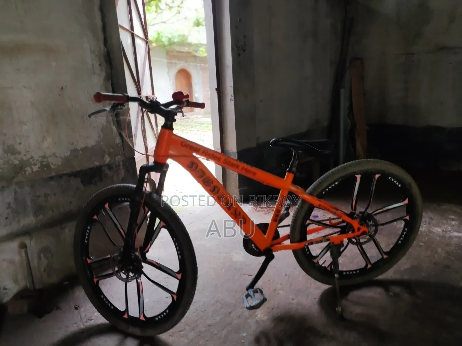 Urgent Sale Price