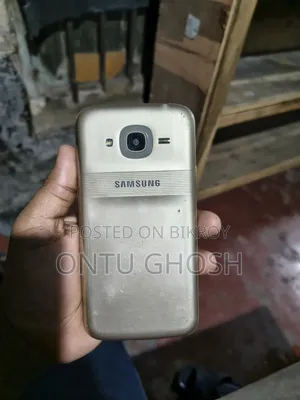 Samsung Galaxy J2 8 GB Rose Gold