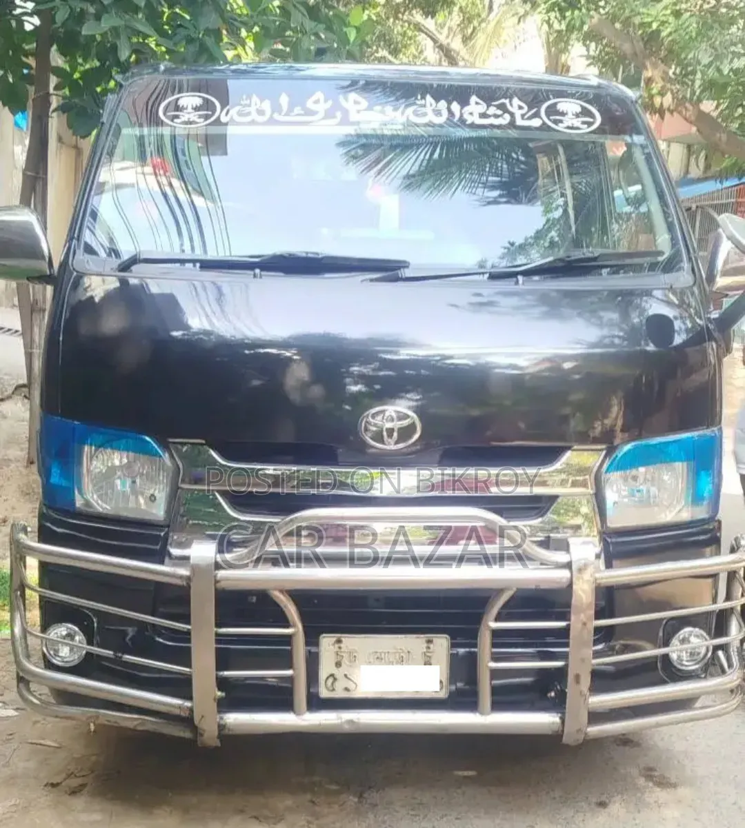 Toyota HiAce 2014 Black