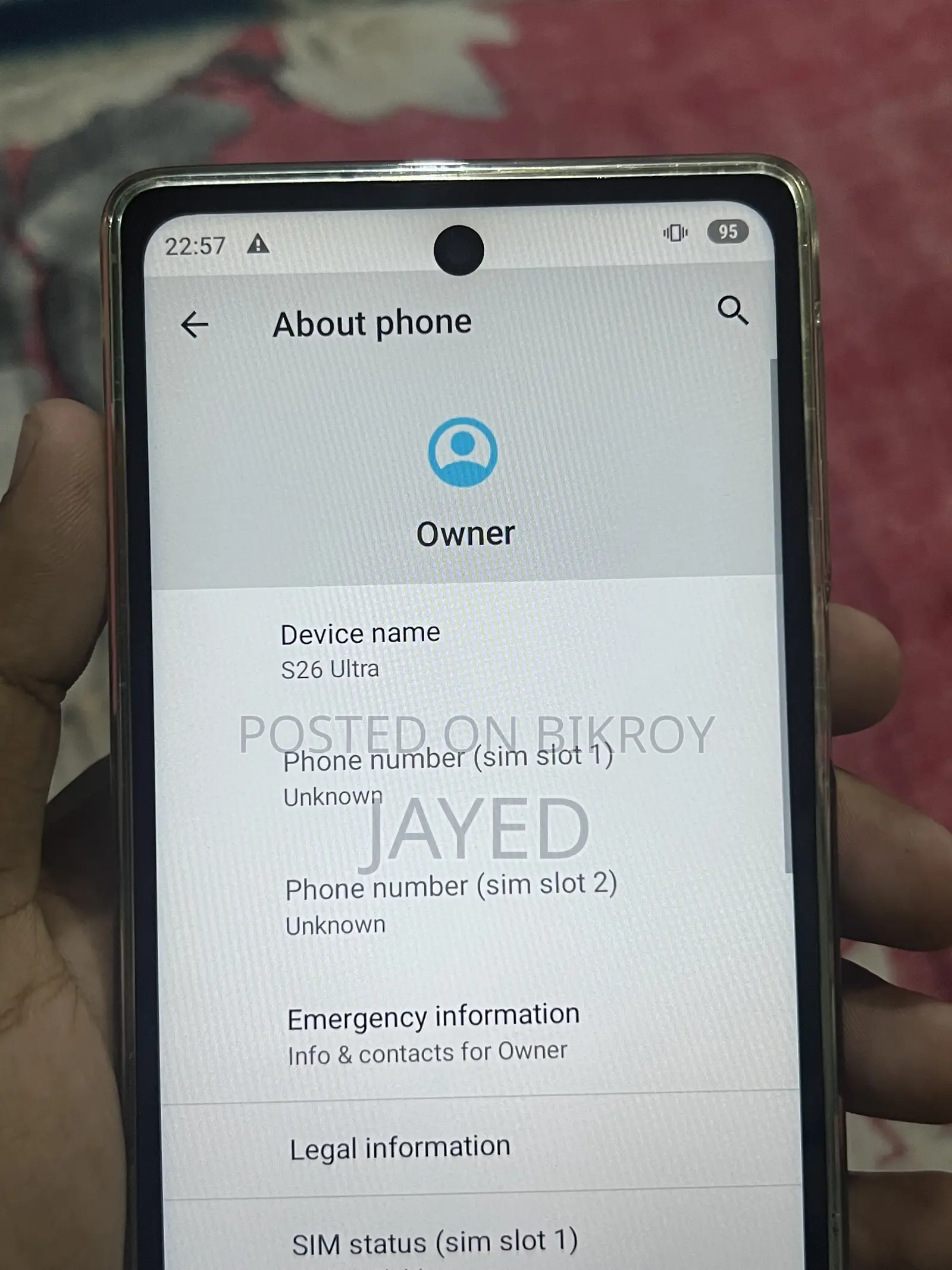 নতুন স্যামসাং গ্যালাক্সি এস২৬ আল্ট্রা ৫জি ১ টিবি গোলাপি