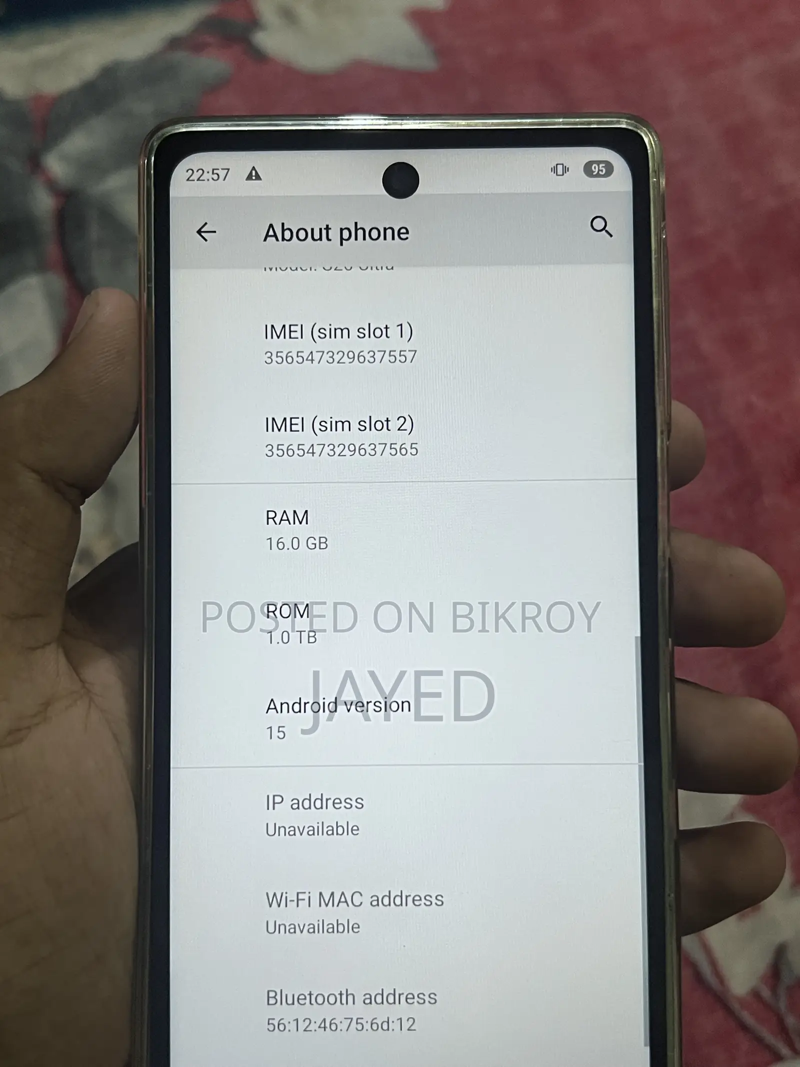 নতুন স্যামসাং গ্যালাক্সি এস২৬ আল্ট্রা ৫জি ১ টিবি গোলাপি