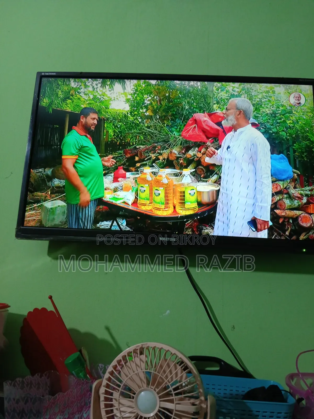 ওয়ালটন ৩২ ইঞ্চি টিভি