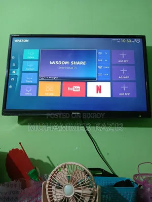 ওয়ালটন ৩২ ইঞ্চি টিভি