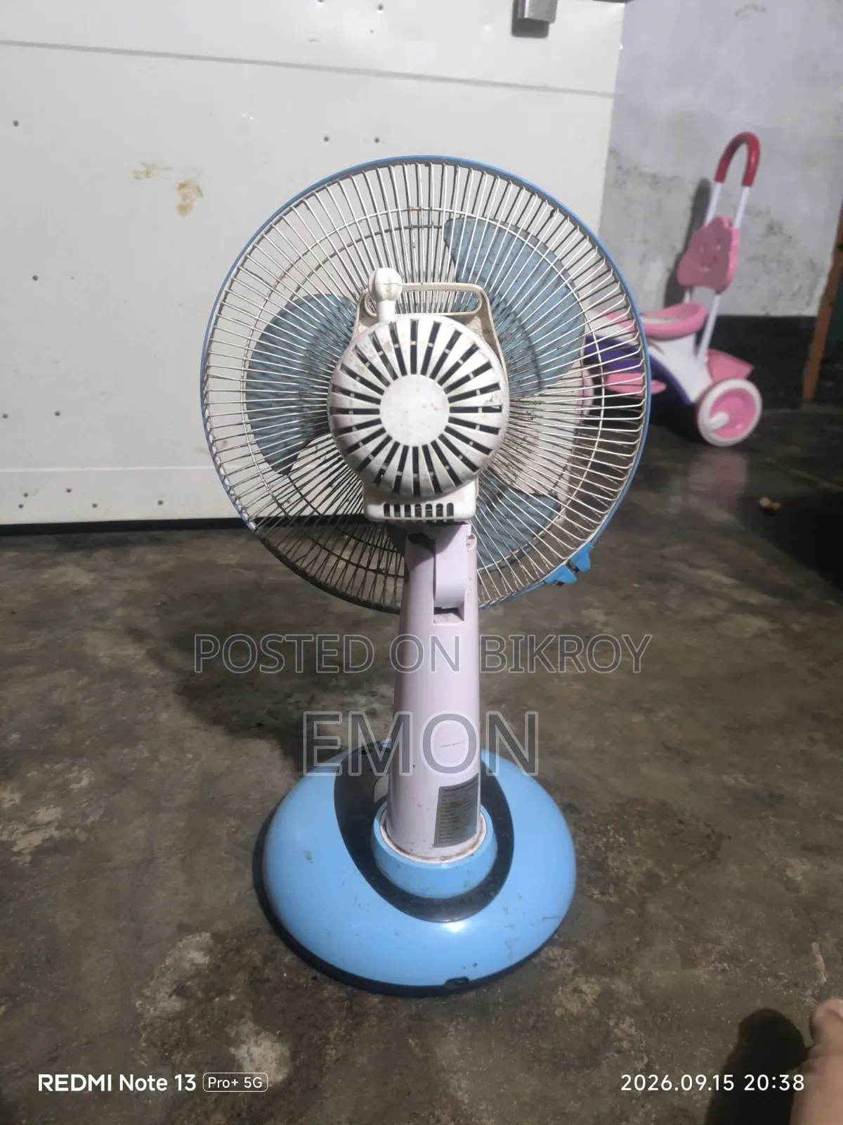 একটি চার্জার ফ্যান বিক্রি