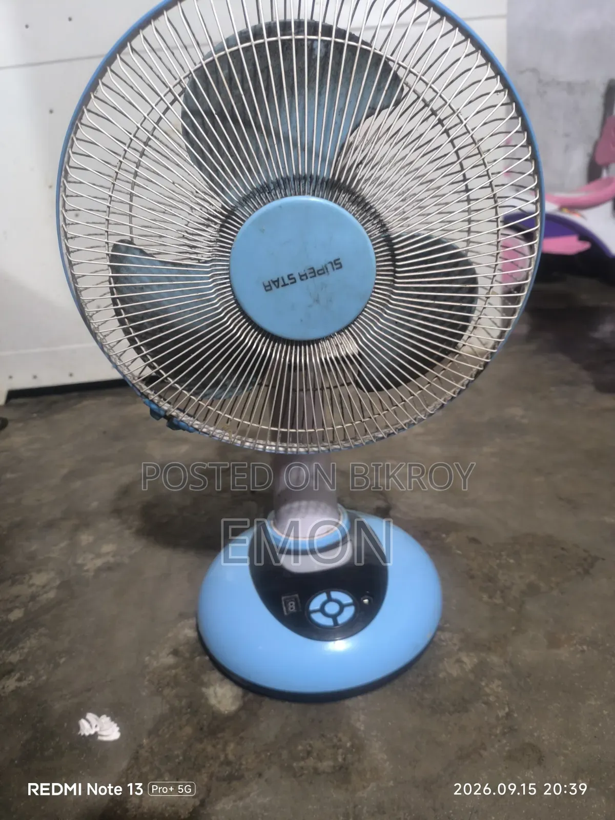 একটি চার্জার ফ্যান বিক্রি