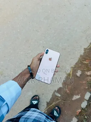 অ্যাপল আইফোন এক্সএস ম্যাক্স ২৫৬ জিবি হোয়াইট