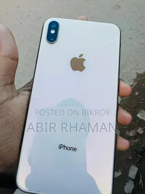 অ্যাপল আইফোন এক্সএস ম্যাক্স ২৫৬ জিবি হোয়াইট