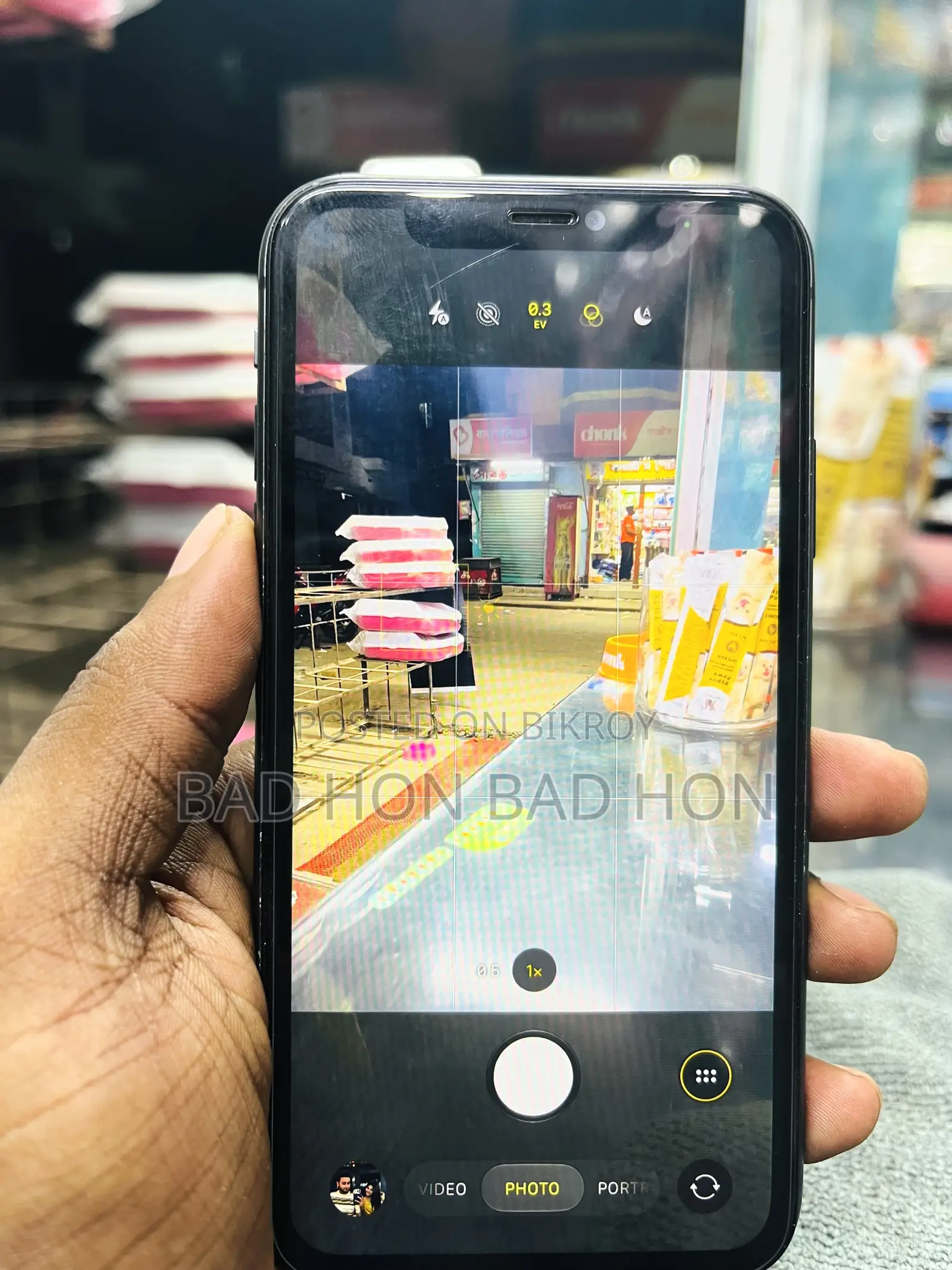 অ্যাপল আইফোন ১১ ৬৪ জিবি ব্ল্যাক